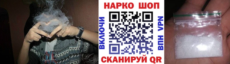 Купить наркотики цена Касли ГЕРОИН  APVP  Гашиш  Меф мяу мяу  Кокаин 