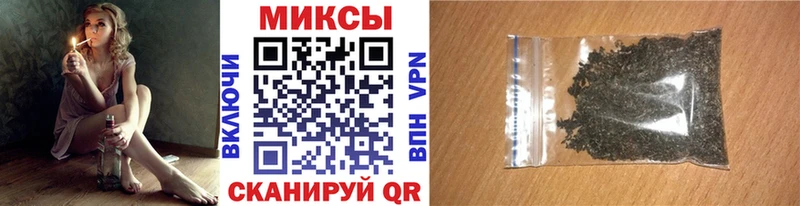 БУТИРАТ 1.4BDO  продажа наркотиков  MEGA вход  Касли 