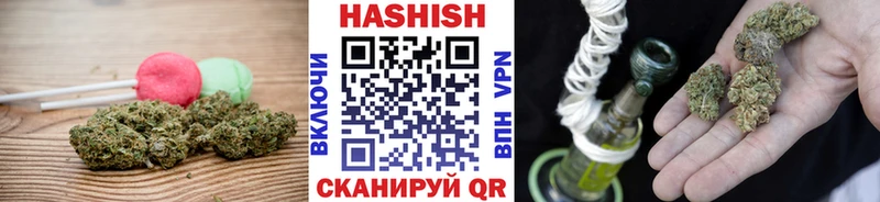 Печенье с ТГК марихуана  купить наркотик  Касли 