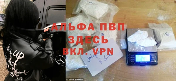СК Богданович