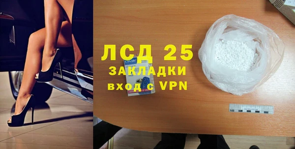 СК Богданович