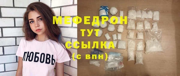 СК Богданович