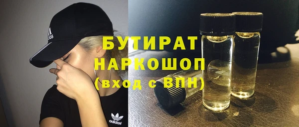 СК Богданович