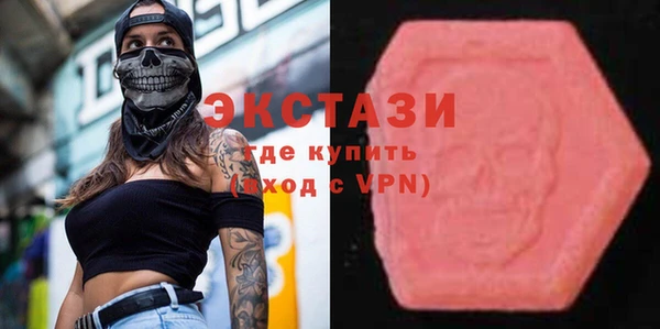 ешки Богородицк