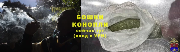 героин Богородск