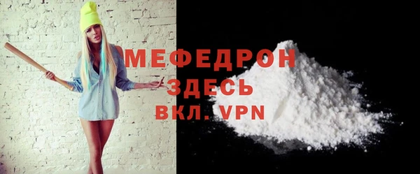jwh Верхнеуральск