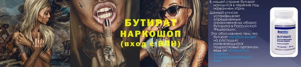 jwh Верхнеуральск