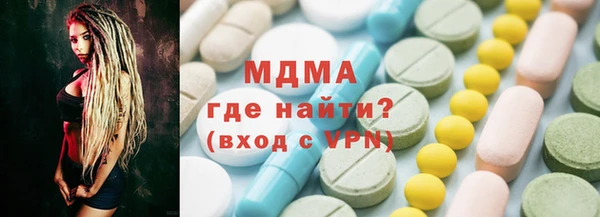 СК Богданович