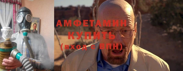 СК Богданович