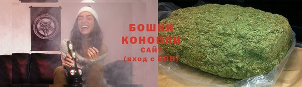 ешки Богородицк