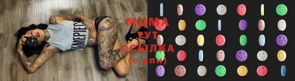 каннабис Верхний Тагил