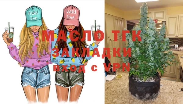 героин Богородск