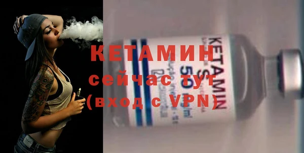 jwh Верхнеуральск