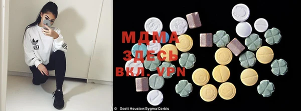 jwh Верхнеуральск