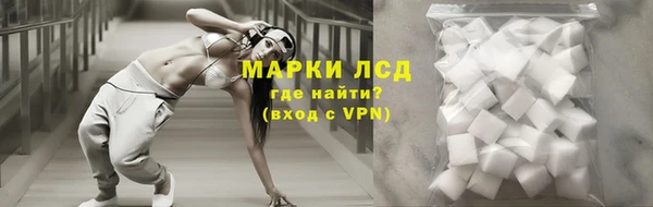 героин Богородск