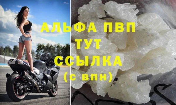 ешки Богородицк