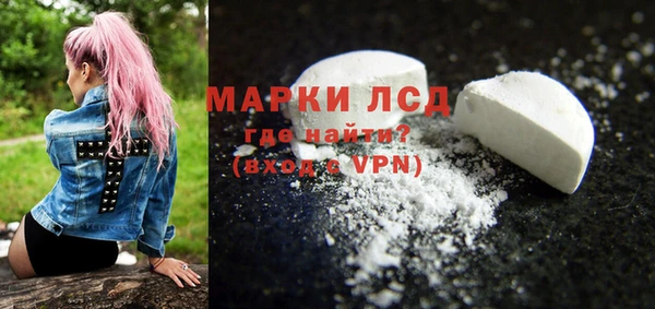 ешки Богородицк