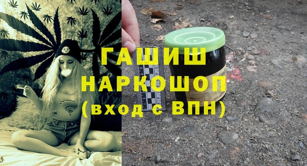 СК Богданович