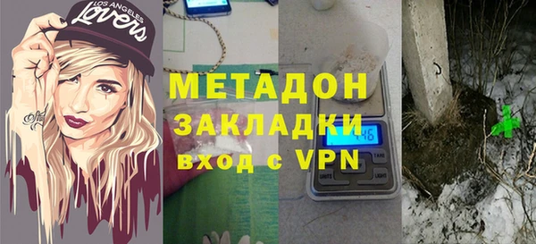 СК Белокуриха