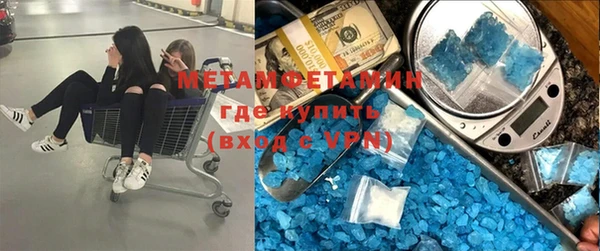 СК Богданович