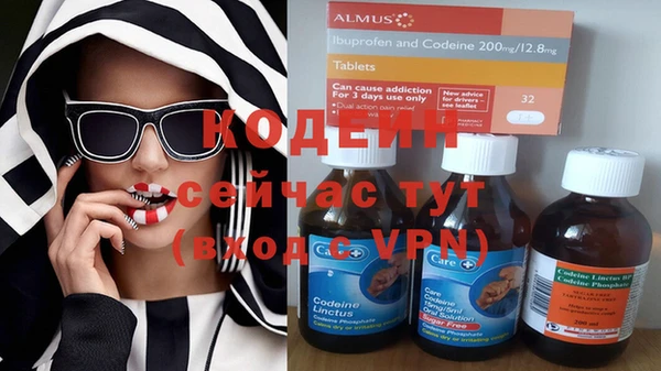 jwh Верхнеуральск