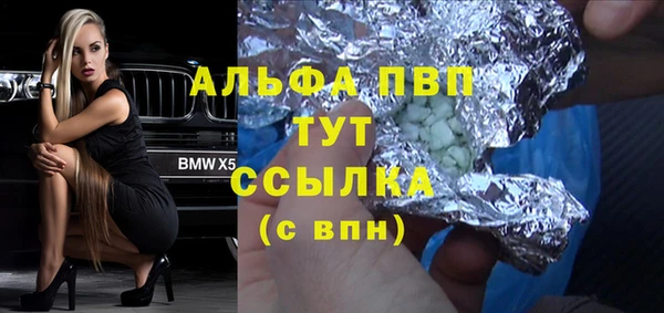 СК Богданович
