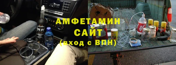 ешки Богородицк