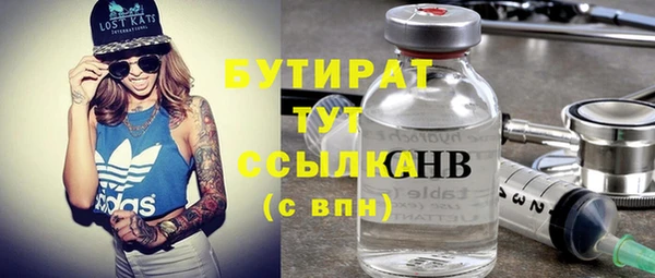 ешки Богородицк