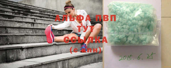 ешки Богородицк