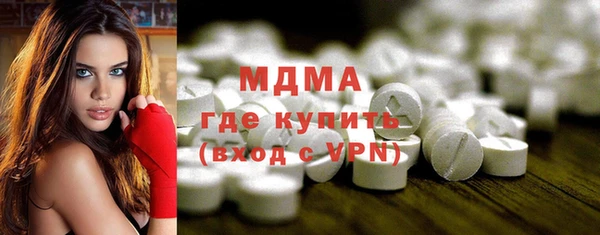 СК Богданович