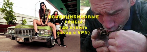 каннабис Верхний Тагил