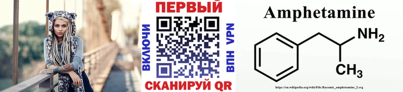 даркнет сайт  Касли  МЕТАМФЕТАМИН пудра 