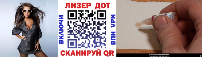 Марки NBOMe 1,8мг  купить наркотик  Касли 